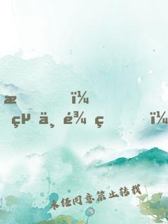 我！絕世龍皇，從蛇開(kāi)始吞噬進(jìn)化